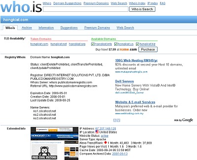 whois