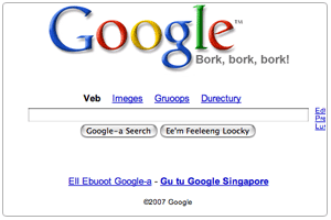 google bork